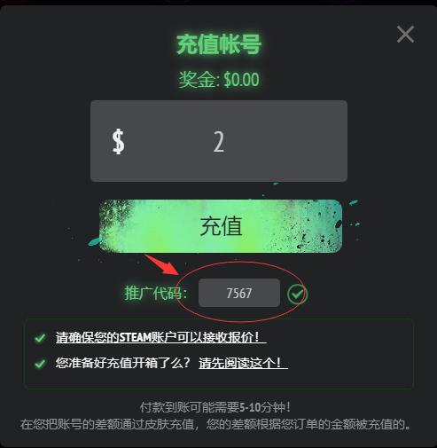 小f网开箱技巧,小f网每日奖励