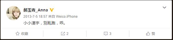 76年版射雕英雄传粤语在线观看,射雕英雄传英文版适合词汇量多少