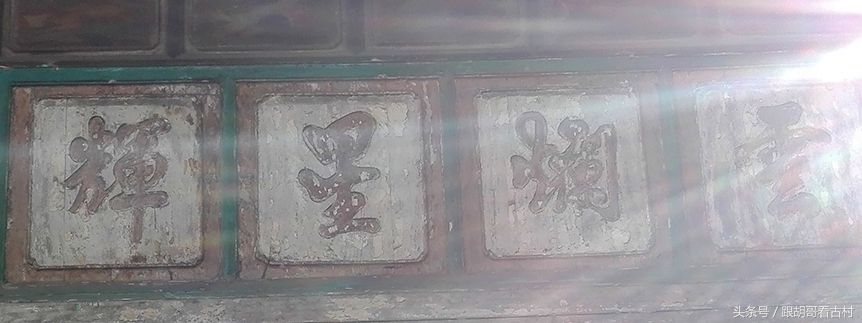 开店做生意适合什么牌匾,适合年轻人做生意寓意比较好的匾