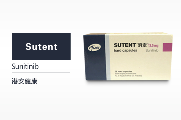 抗膀胱癌药物的最新进展,肾透明细胞癌新药