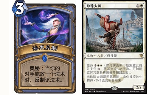 炉石传说新版本试玩术士,炉石传说新版本试玩