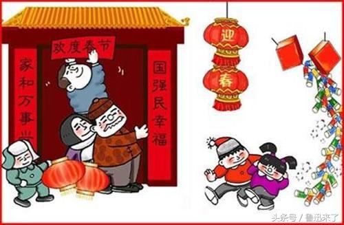 初八上班正确方法,初八到底可以正常上班吗