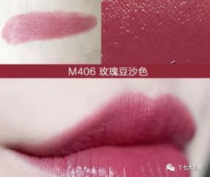 夏季职场适合的口红色号,职场口红推荐正红气质