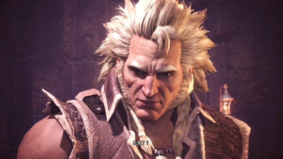 怪物猎人世界日语配音,怪物猎人世界接待员声优