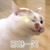 |辣鸡热点|电竞选手惊爆卖挂黑历史