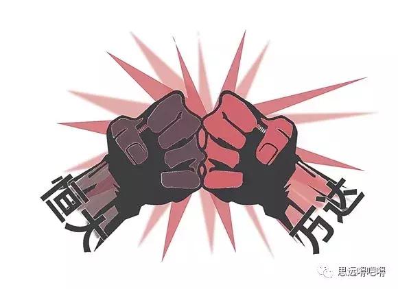 王健林杀妻,王健林杀回地产