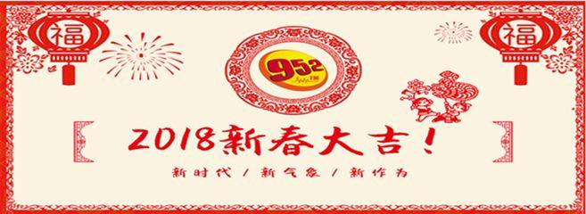 90后动车掏粪工视频,90后掏大粪小哥