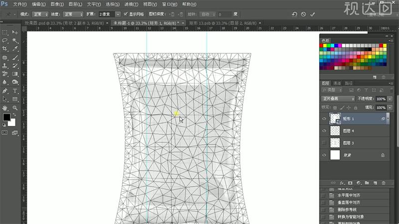 如何用ps制作食品包装盒,用ps如何做塑封食品包装袋