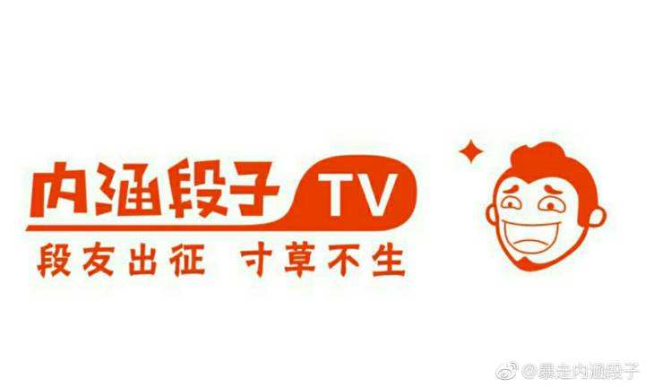 盘点8款赚钱的小视频APP，火山奇葩，抖音喊麦，西瓜流量滚滚来！