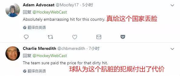 澶辨湜鐞冨憳,澶辨湜閫夋墜