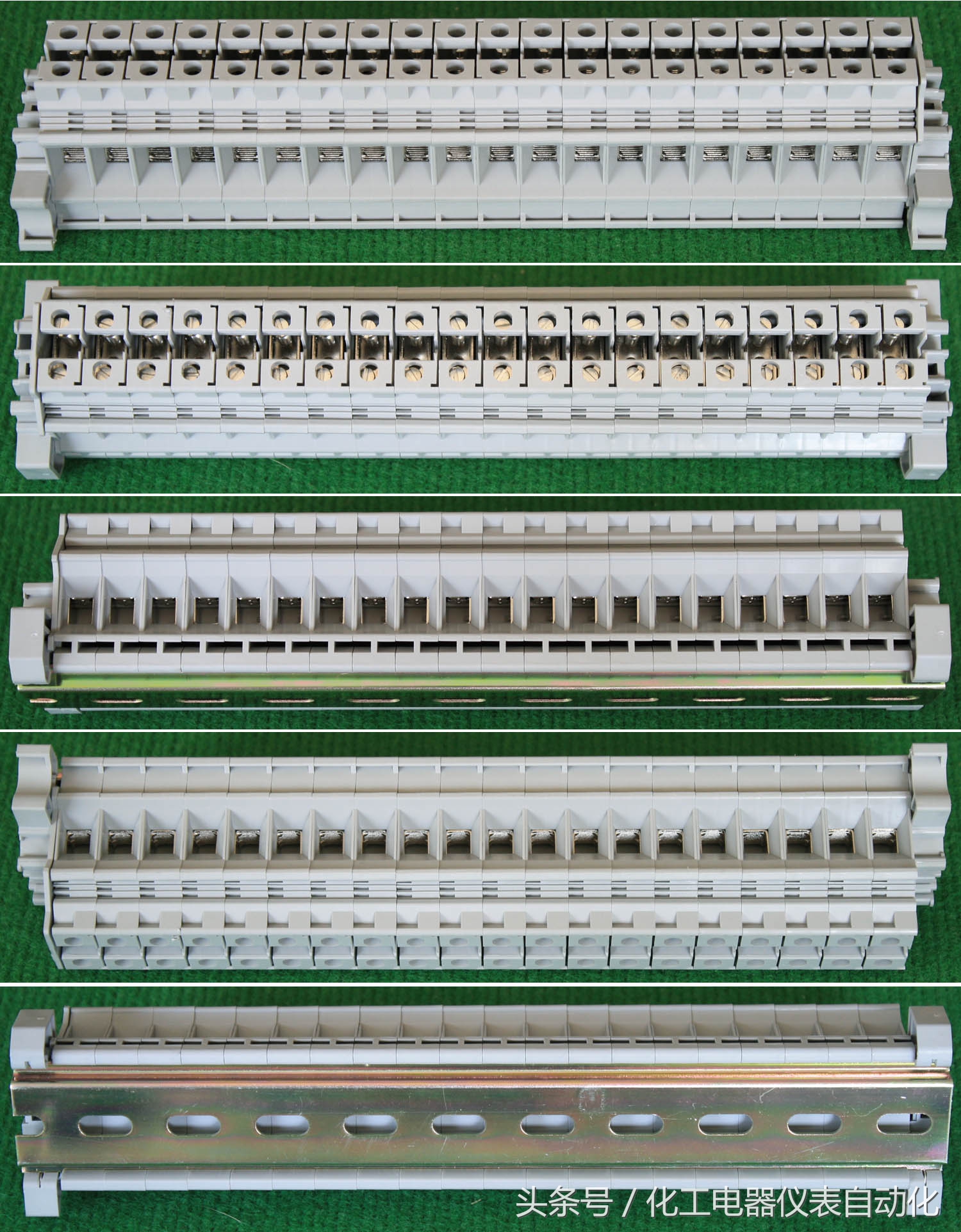 电气汇流排,电气汇流排怎么拆