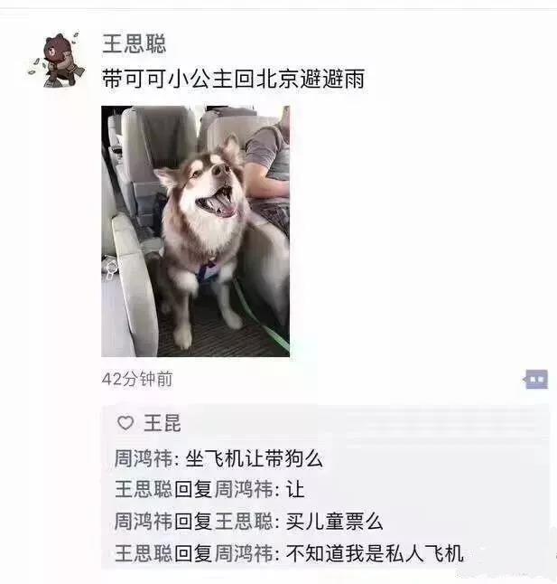 7000多买的gucci包,gucci包6千左右