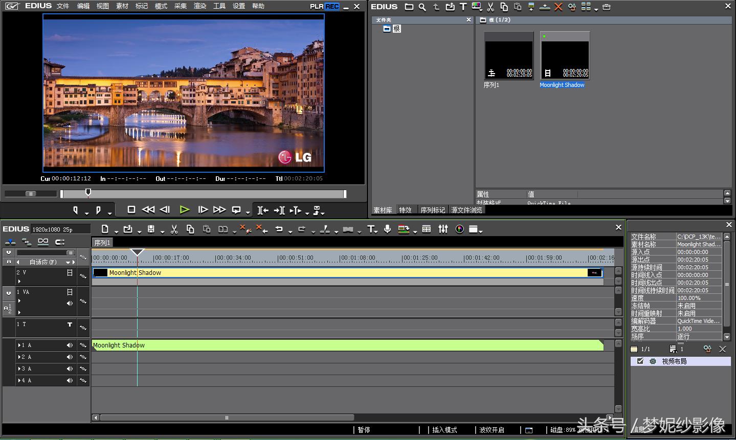edius输出mp4为什么速度特别慢,edius输出mov怎么设置比特率