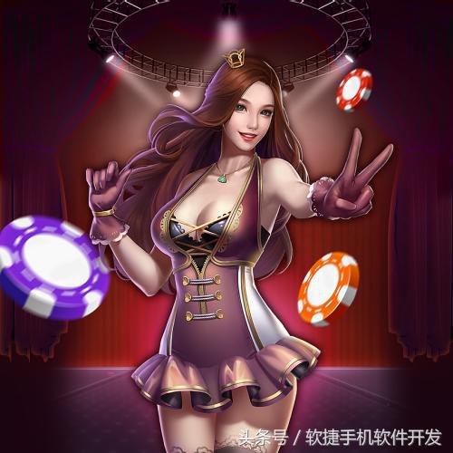 棋牌游戏app搭建速成教程,棋牌游戏app专业开发