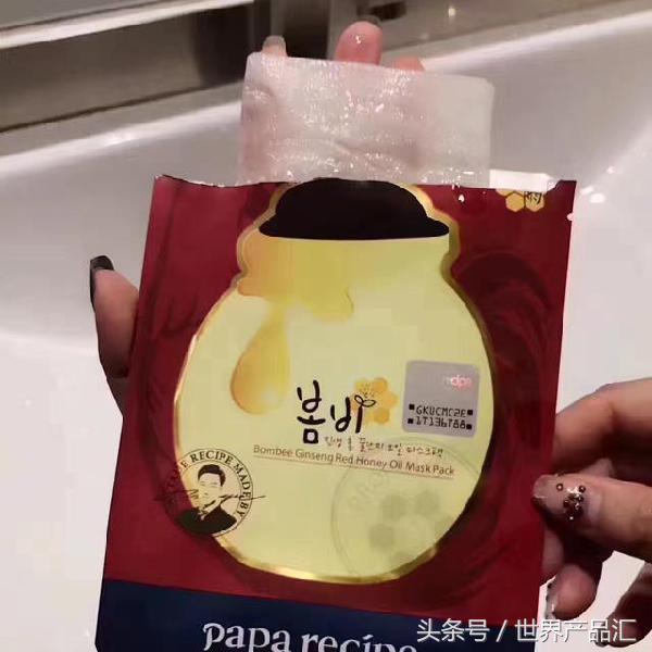 春雨爸爸的记忆里全是女儿,春雨爸爸与春雨相见