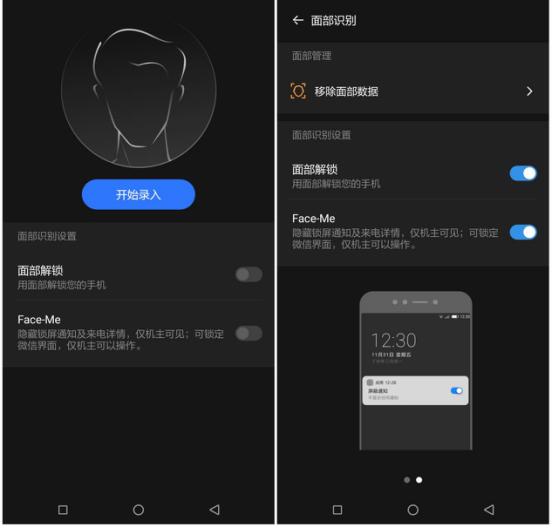 千元机里面的黑马,千元档手机黑马