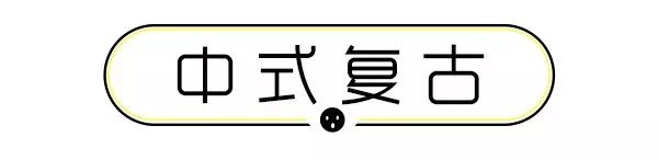 看了舌尖上的中国感想,舌尖3的餐具