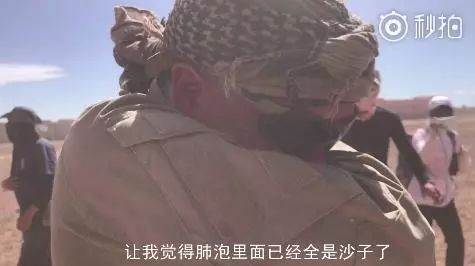 红海张译和杜江饰演谁呀,张译在红海中演什么角色