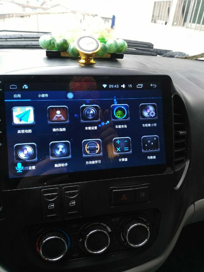 导航改装安装详细教程,各种车型导航安装教程