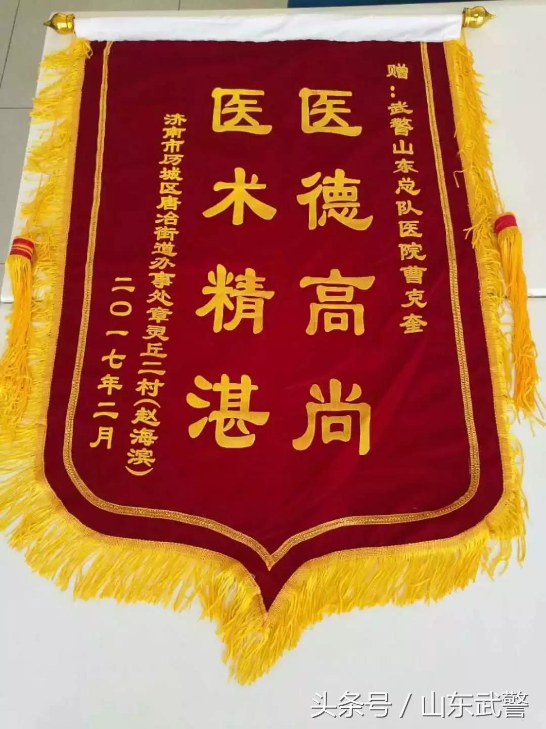 身边的故事身边的力量,身边强军励志故事