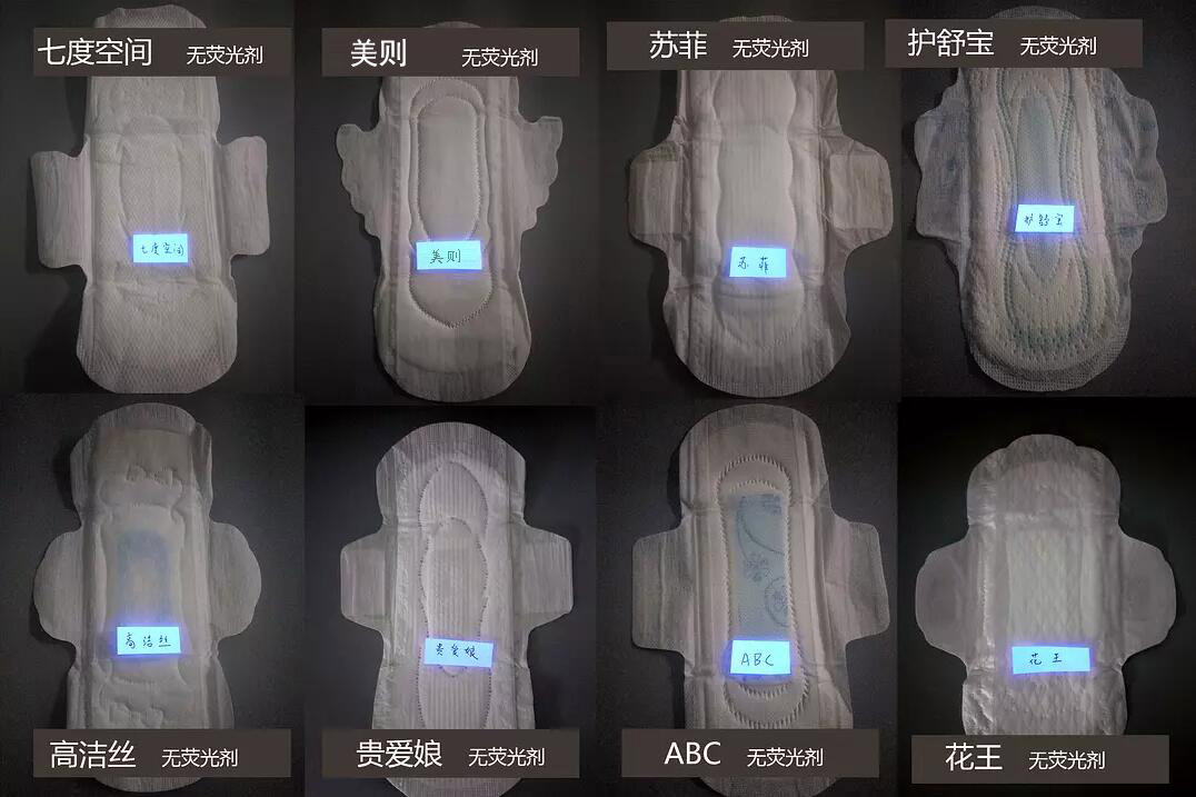 日本花王卫生巾哪款好 (贵爱娘和花王卫生巾哪个好用)