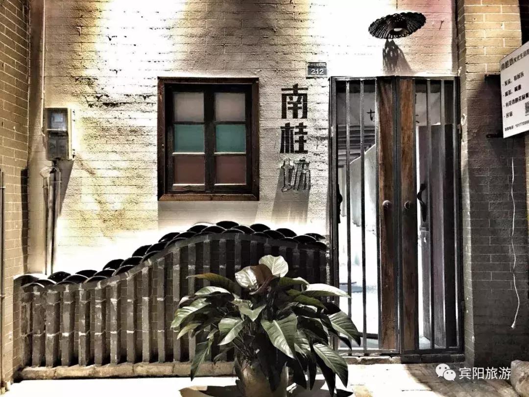 吃住行玩一条龙,吃住行一条龙酒店