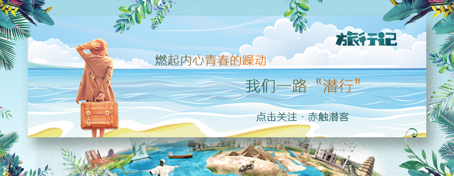 韩国到底是如何崛起的,韩国这个国家的素质