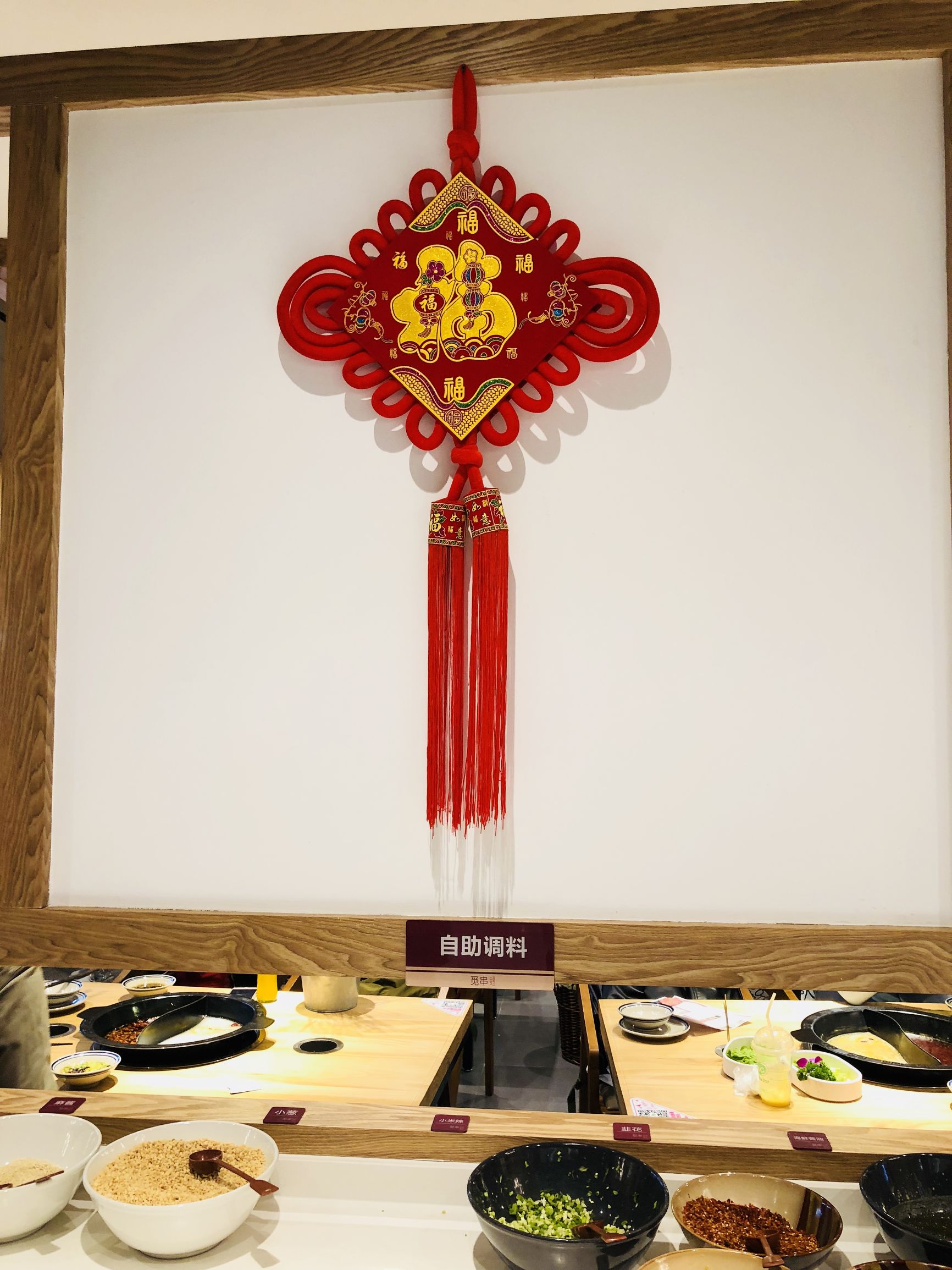 各式各样串串店,与众不同的串串香