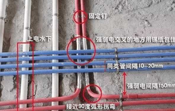 年前装修价格你说了算,117平方装修报价单明细表全套