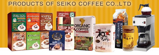 什么牌子的挂耳咖啡最好,挂耳咖啡哪个牌子性价比高