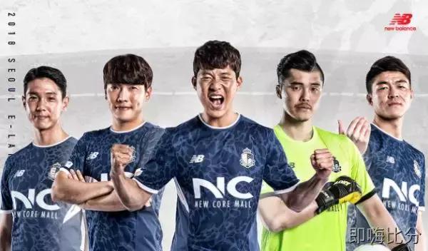 中日韩首都,中日韩首都对比