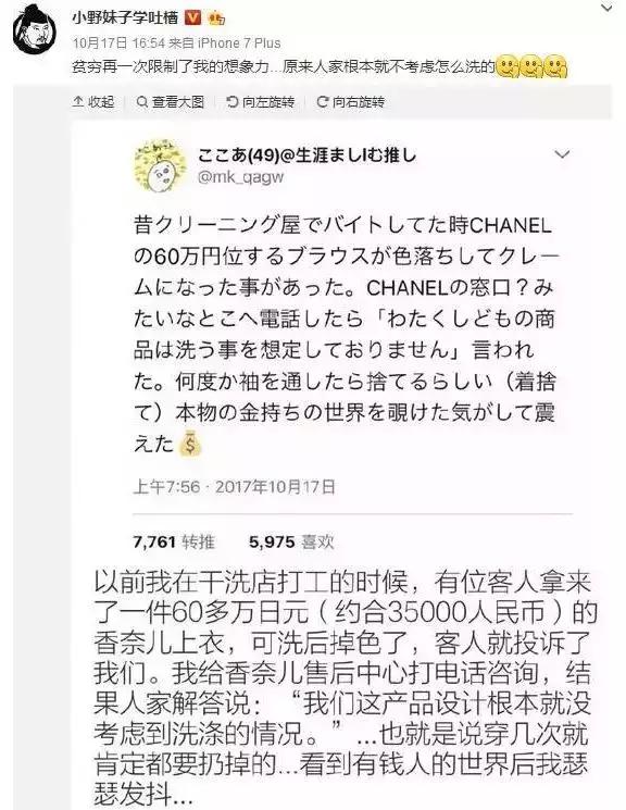 预算8000的二手gucci包,gucci纸壳包包