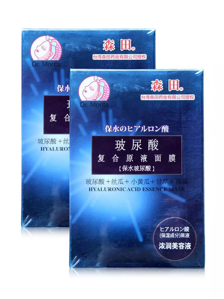 国货最好用面膜,面膜推荐排行榜前十名老国货品牌