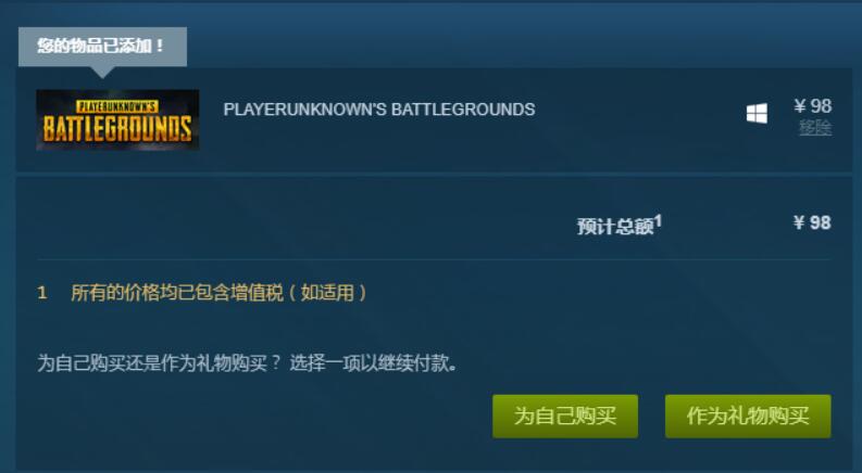 大吉大利吃鸡款优惠团购,大吉大利吃鸡福利优惠