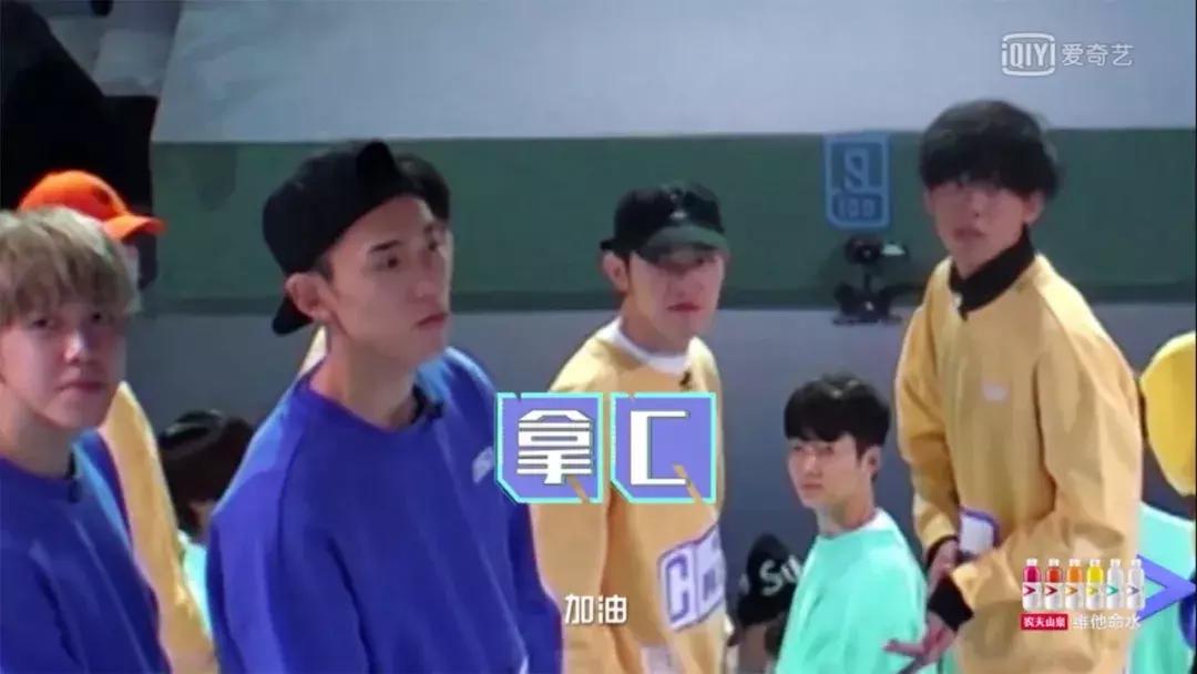 《偶像练习生》皇权富贵王炸四子乾坤正道异坤星轨了解一下！