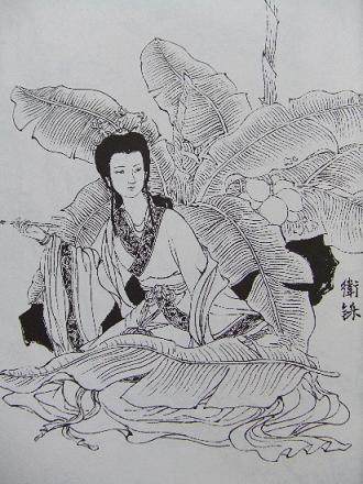 书论合集,书论笔阵图