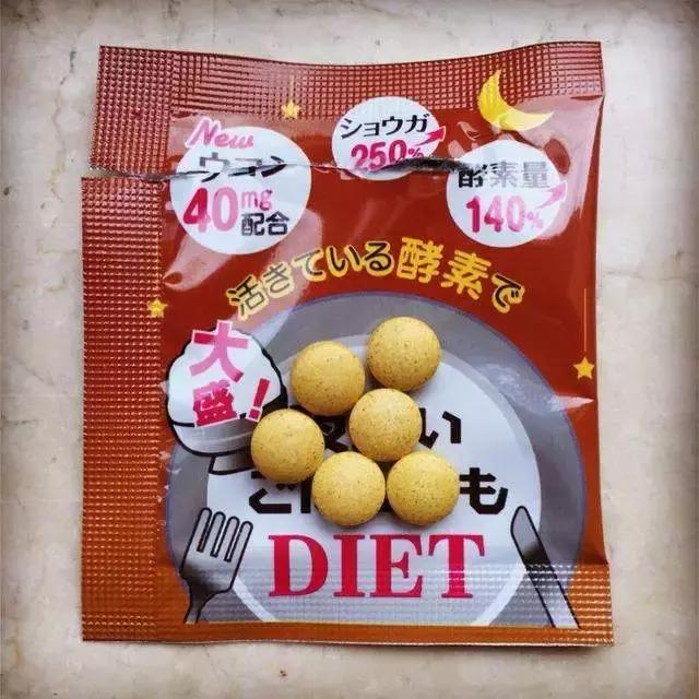 佟丽娅真实体重多少斤,佟丽娅体重真实多少斤