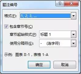 新手必学的word排版小技巧,word排版基础知识快速排版