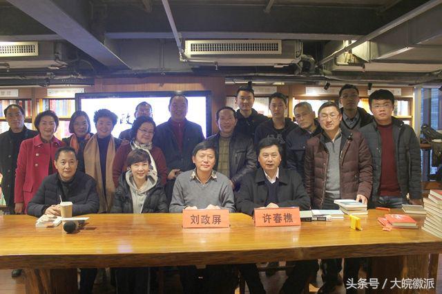 许春樵,许春樵谈文学创作