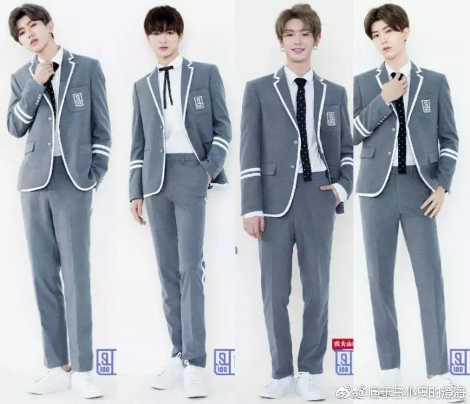 《偶像练习生》皇权富贵王炸四子乾坤正道异坤星轨了解一下！