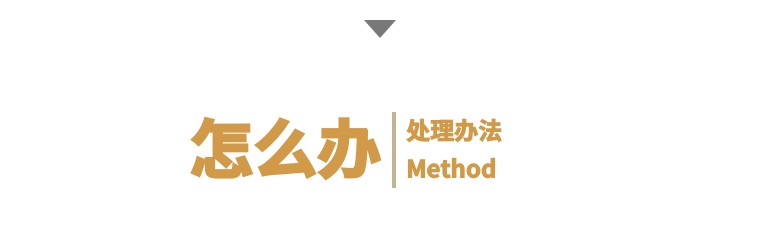 被足球砸到头的概率,被飞出场地的足球砸到怎么处理