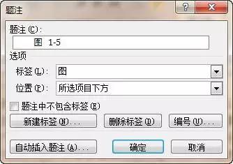 新手必学的word排版小技巧,word排版基础知识快速排版