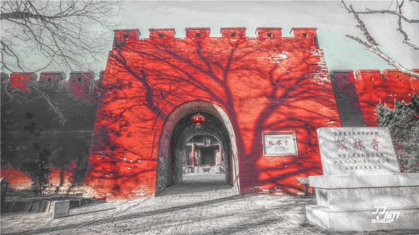 世界的平遥中国的大同,中国的平遥世界的平遥