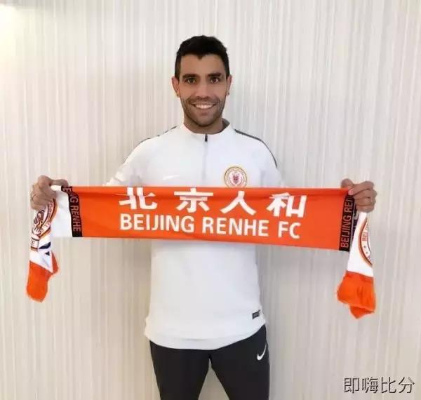 中日韩首都,中日韩首都对比