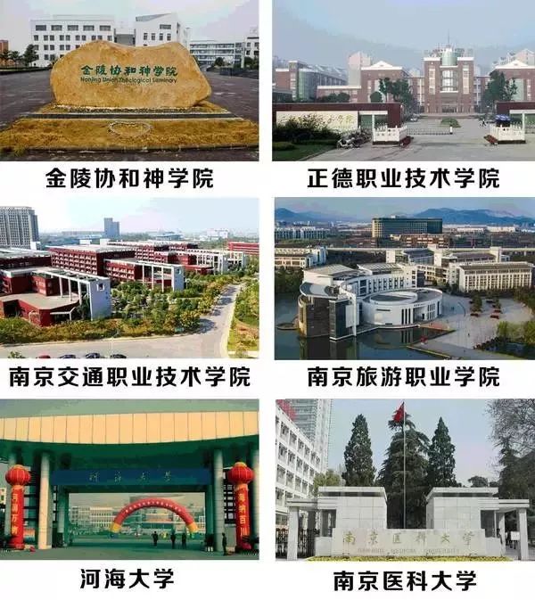 大写的牛！江宁即将富得流油，全南京都羡慕！