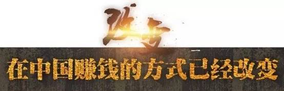 27岁刘某辞去快递工作，刷出惊人存款曝光