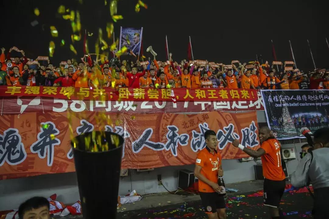 重庆奥体中心中超,2018中超主场比赛时间