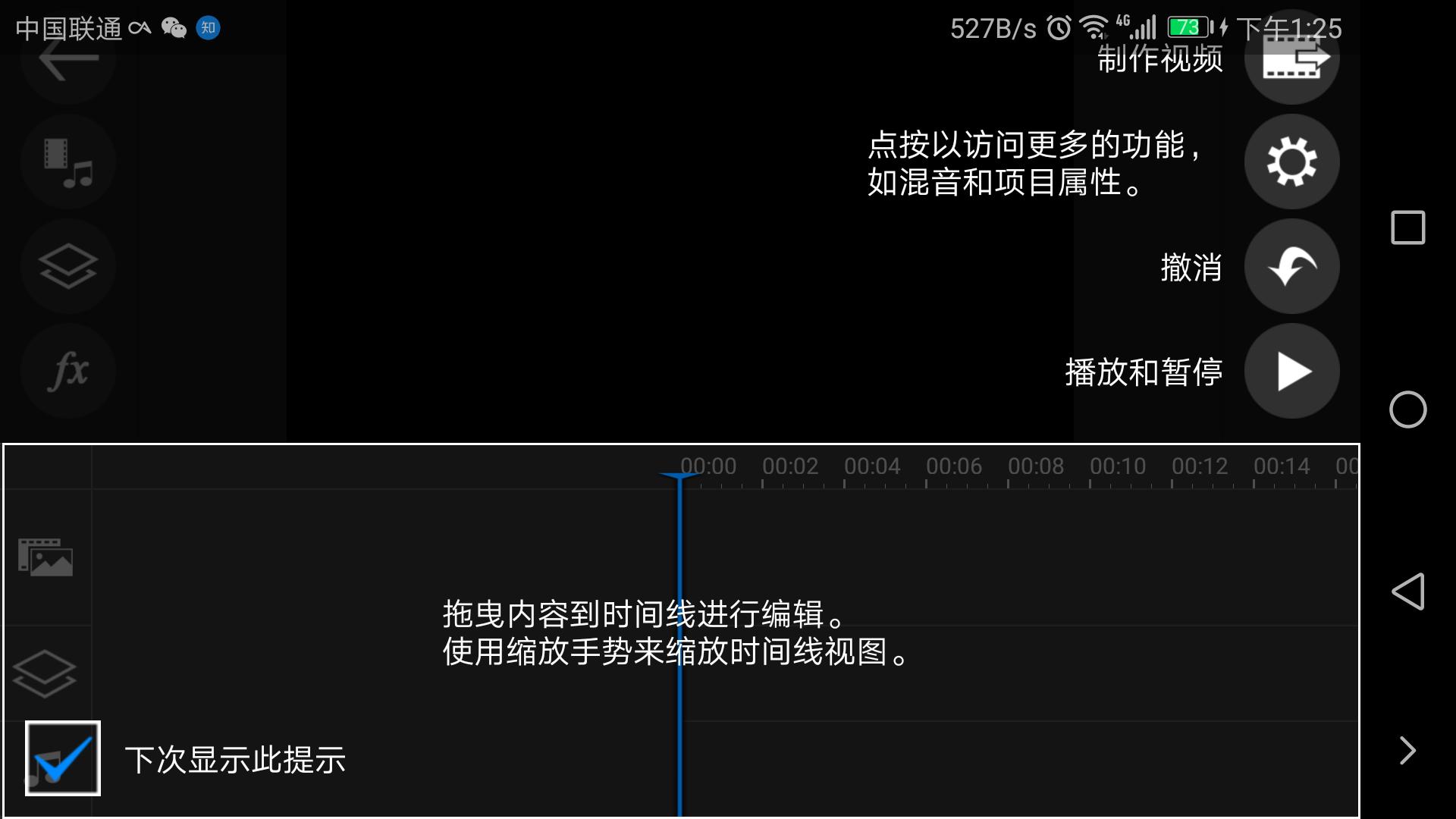油管里视频如何*载下**？安卓神器软件app，你会回来谢谢我的。