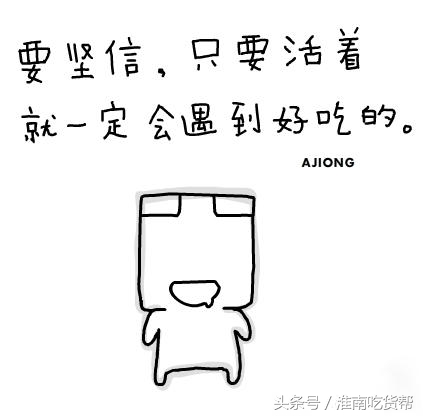 和我学做黑芝麻汤圆吧！自制汤圆其实不难