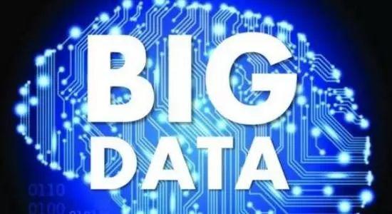 大数据创业公司前景,大数据的工作前景